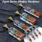 Orgone 7 ожерелье чакра электромагнитных волн протектор натуральный камень энергии ювелирных изделий ожерелье Йога рейки исцеляющий амулет H9