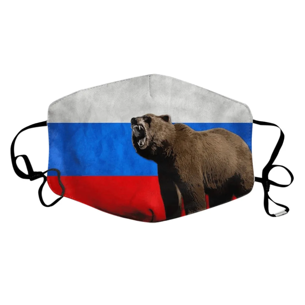 

Adults Mouth Masks Cute Cat butterfly Printed Adjustable Face Masks Drop ship Outdoor Mascarillas Face Shield Masque Facial Mask