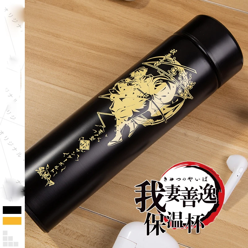 

no Yaiba