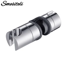 Bathroom Accessories Universal 18~25mm ABS Plastic  Shower Slide Rail Bar Holder Adjustable Clamp Holder Bracket Replacement