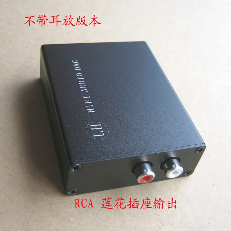 ES9023 USB DAC PCM2706 с ушным усилителем AD823 все в одном|Выключатели| |