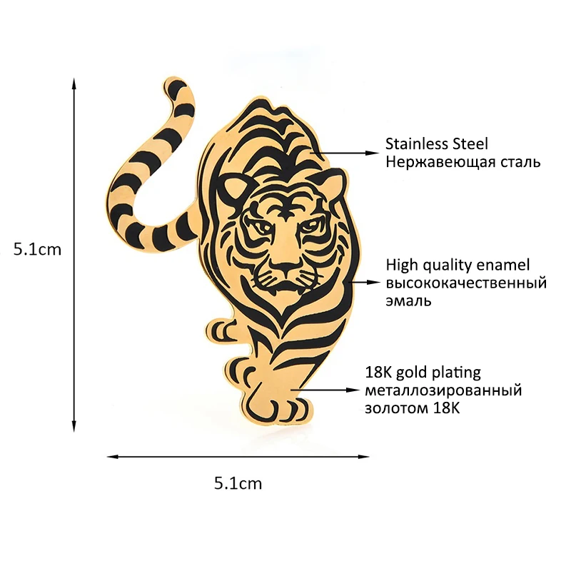 Wuli&ampbaby Stainless Steel Tiger Brooches For Women Men 2-color Animal Brooch Pins Gifts |