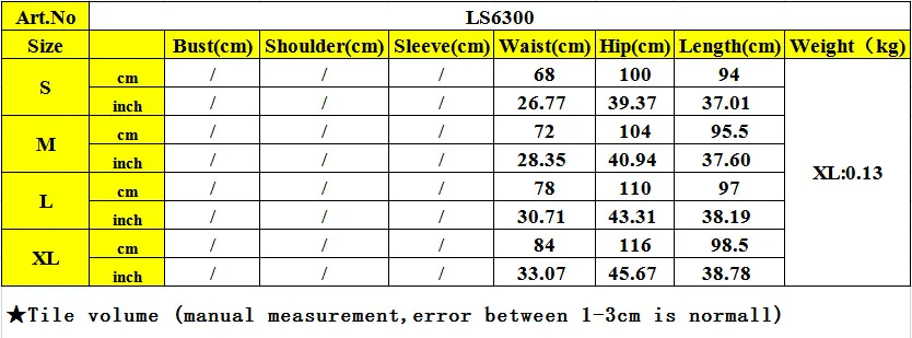 Новинка Летняя Пляжная накидка леопардовой расцветки с прозрачными оборками