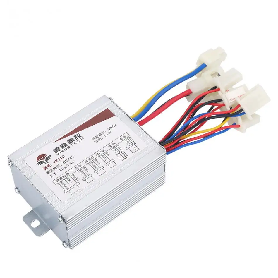24V/36V/48V 250W/350W/500W/800W электрический велосипед Motor Матовый контроллер постоянного