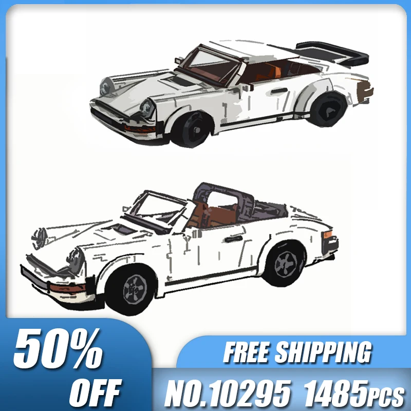 Новый Ретро-конструктор Два в одном белый супертехнический спортивный