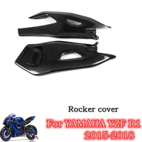 for yamaha yzfr1 yzf r1 yzf r1 2015 2016 2017 2018 2019 yzfr1 carbon color abs plastic motorcycle swingarm cover protector