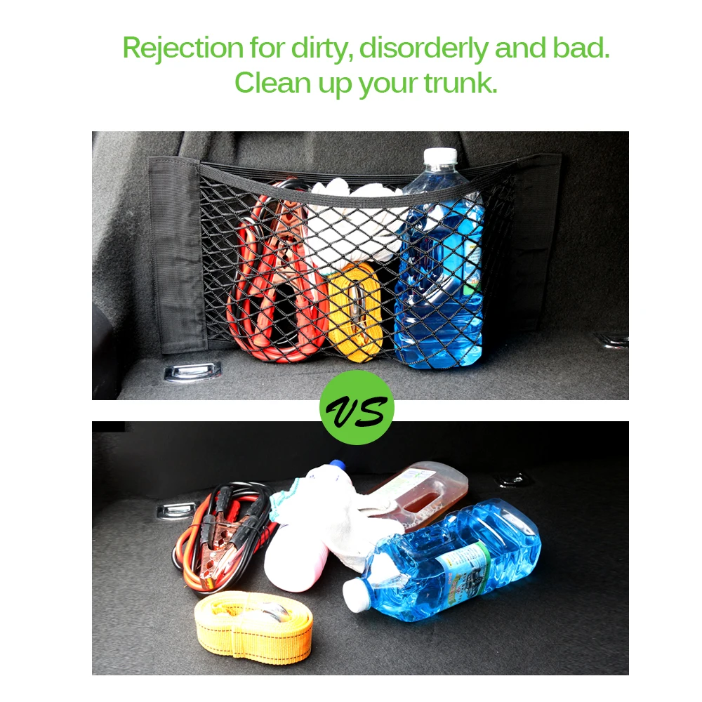 Автостайлинг аксессуары органайзер двойная эластичная сетка для багажника