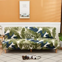 sofa bed cover universal armless folding modern seat slipcovers stretch covers couch protector elastic futon spandex cover