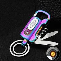 multifunctional keychain rechargeable lighter metal usb tungsten heating cigarette lighter gadgets for men support customization