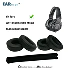 Сменные амбушюры для гарнитуры ATH M50X, M50, M40X, M40, M30X, M20X, Кожаная подушка, бархатные наушники