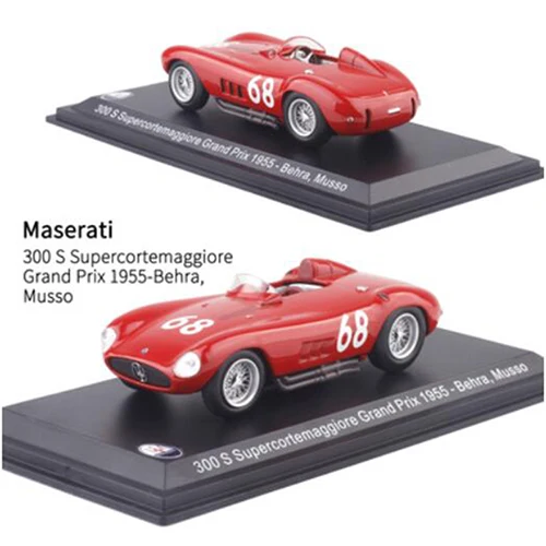 5 1:43 Масштаб металлический сплав классический Maseratis гоночный ралли модель автомобиля литые автомобили игрушки для коллекции дисплей для детей Подарки - Цвет: 5