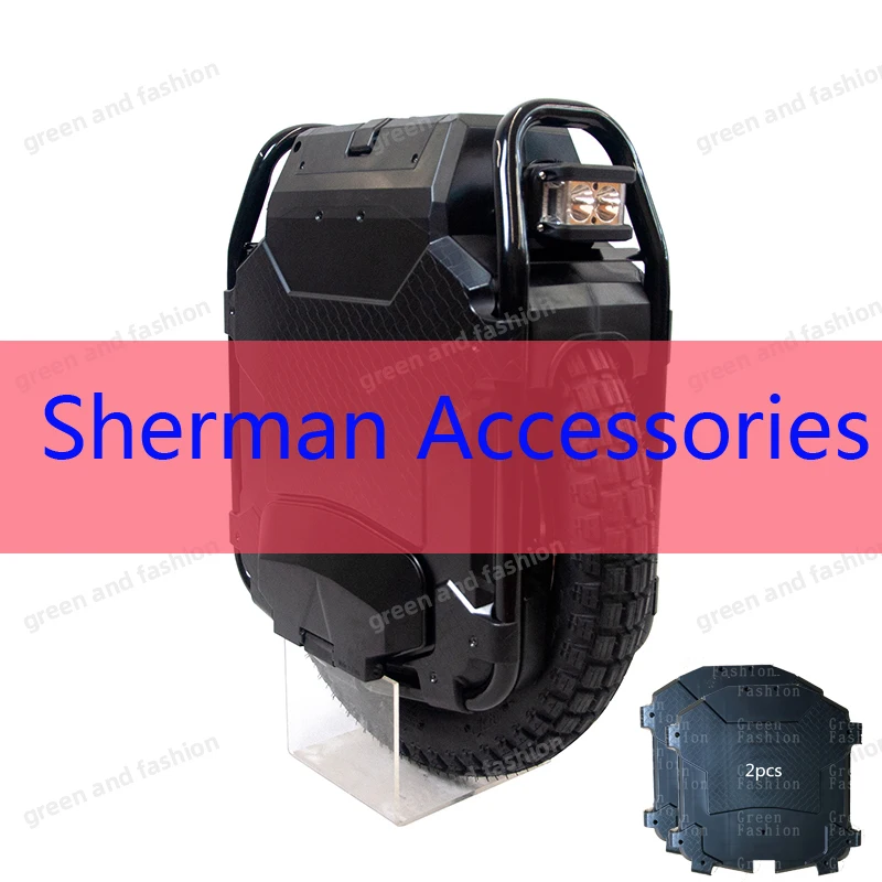 

Корпус для электрического одноколесного велосипеда, старший класс Шерман, оригинальные аксессуары, боковая крышка, верхняя крышка, верхняя...