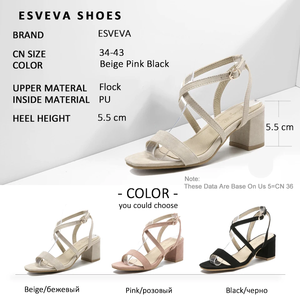 

ESVEVA 2018 Elegant Women Sandals Flock PU Ankle Strap Square High Heels Summer Sexy Shoes Buckle Square Heels Shoes Woman 34-43