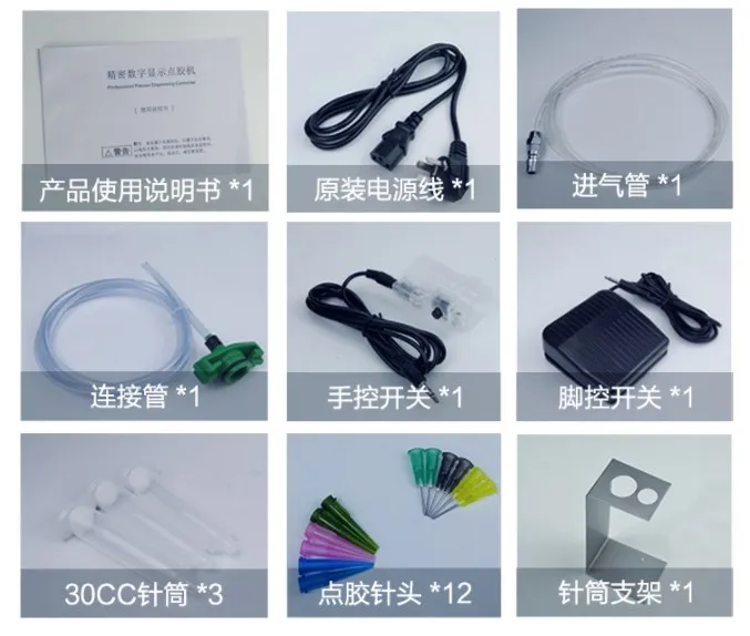 AD-982 полуавтоматический дозатор точная паяльная паста для печатных плат