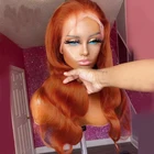 Парики из натуральных волос имбирного и оранжевого цвета, на шнуровке спереди, с застежкой на сетке, синтетические, с детскими волосами, повседневная одежда