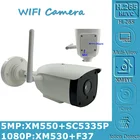 Беспроводная цилиндрическая IP-камера 5 Мп, 3 МП, 2592*1944, Wi-Fi, двухсторонний аудио, микрофон, динамик, ночное видение, irc-rtsp P2P, мобильный 8-128 ГБ, мини SD-карта
