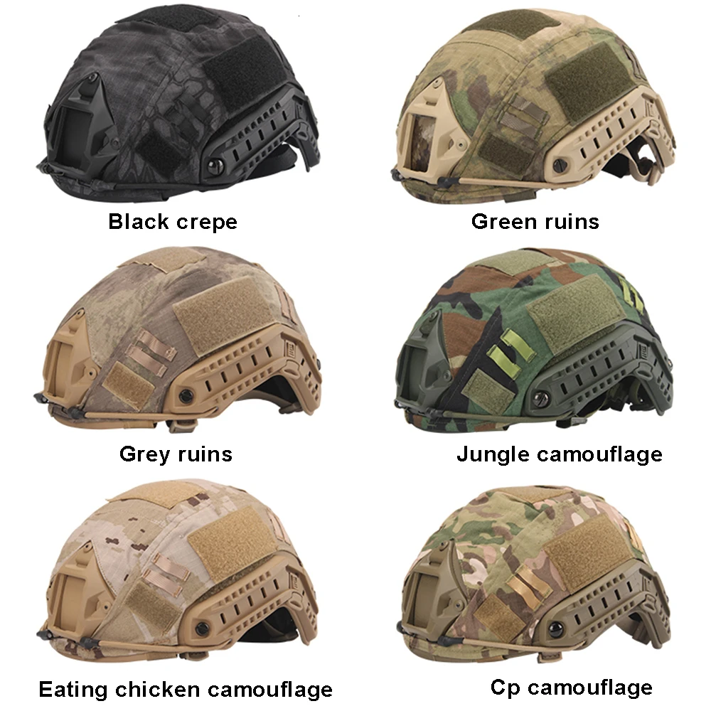 Мультикам Тактический чехол для шлема быстрого полиэстер страйкбол пейнтбол