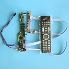 Комплект для LP133WH1 TL 1366x768 40pin TV AV аудио дисплей LVDS экран платы контроллера VGA мониторная панель светодиодный HDMI ЖК-пульт дистанционного управления