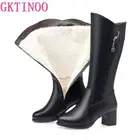 Женские сапоги до колена GKTINOO, Зимние удобные теплые сапоги из натуральной кожи, с шерстью, длинные сапоги, обувь