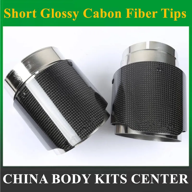 1 шт.: короткие выхлопные трубы из углеродного волокна для выхлопных труб