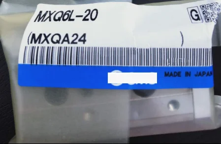 

MXQ6L-20 MXQ6L 20, tobogn neumtico, envo gratis