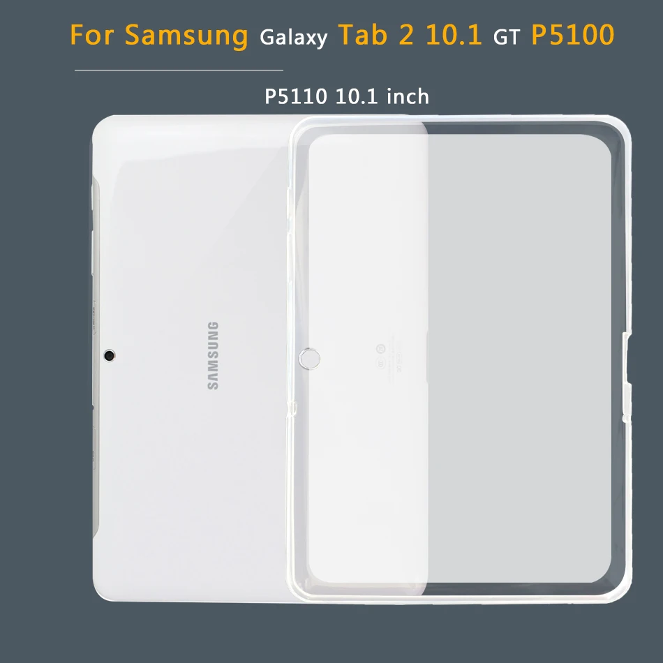 Прозрачный матовый чехол KiKiss из ТПУ силиконовый для Samsung Galaxy Tab 2 GT P5100 P5110
