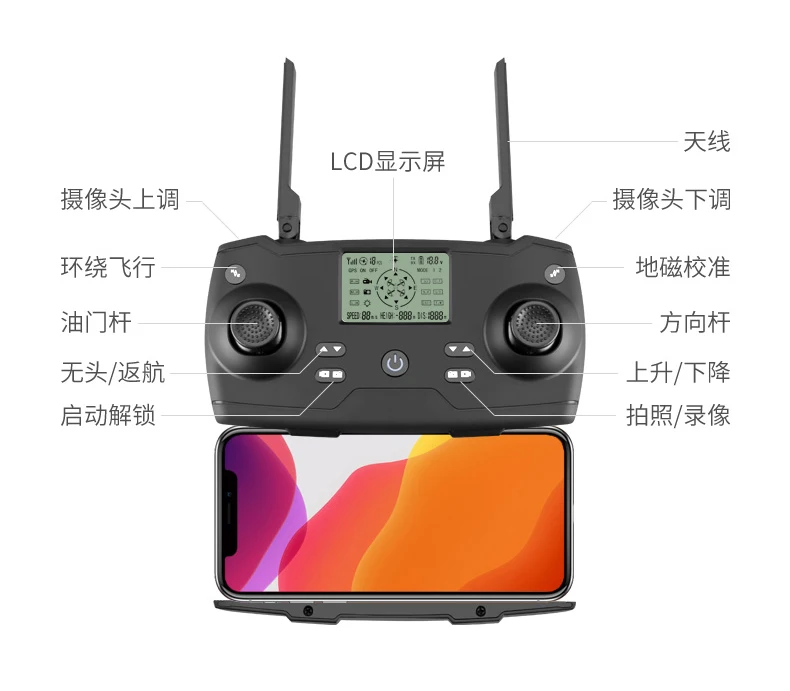 OTPRO Радиоуправляемый Дрон 1080P HD видео запись 12MP мини камера Дрон в Радиоуправляемый квадрокоптер вертолет 4K НЛО игрушки