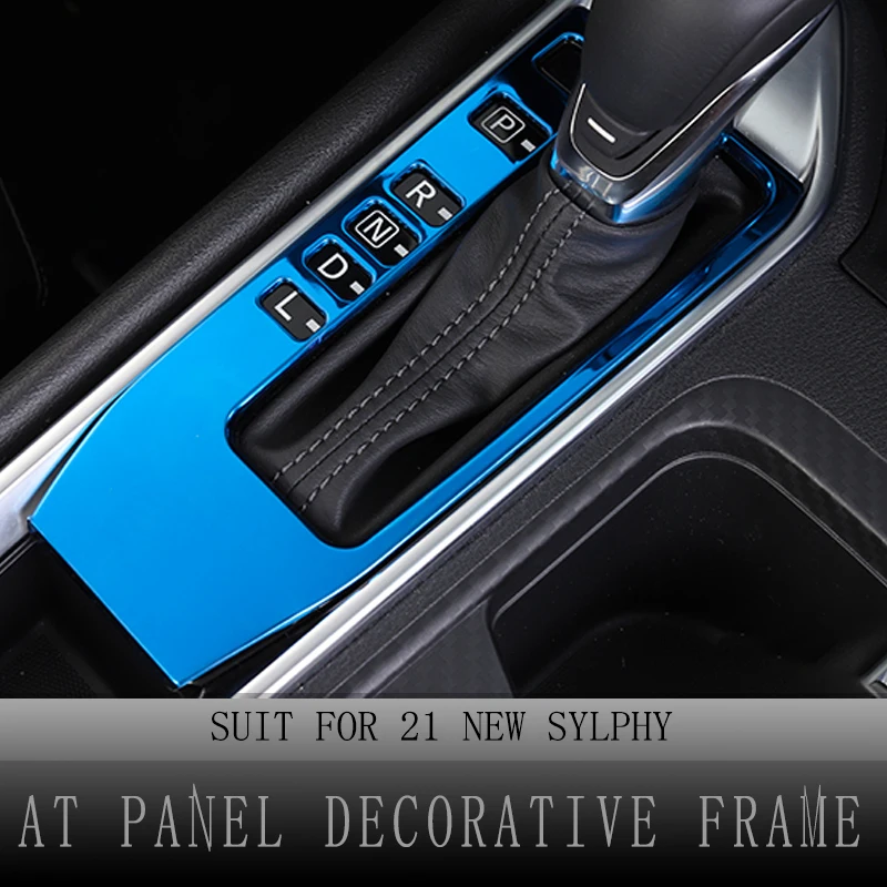 

Крышки панели передач для Nissan Sentra Bluebird Sylphy 2020-2021, декоративная рамка для отделки панели передач, аксессуары для интерьера автомобиля