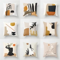 fashion art printing cover soft pillowcases 45x 45cm colorful pillow case abstract geometric super short velvet soft pillowcase