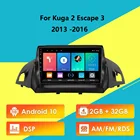 9 дюймов 2 din Автомобильный мультимедийный плеер Android 10 RDS DSP Wifi GPS навигация для Ford Kuga 2 Escape 3 2013 2014 2015 2016