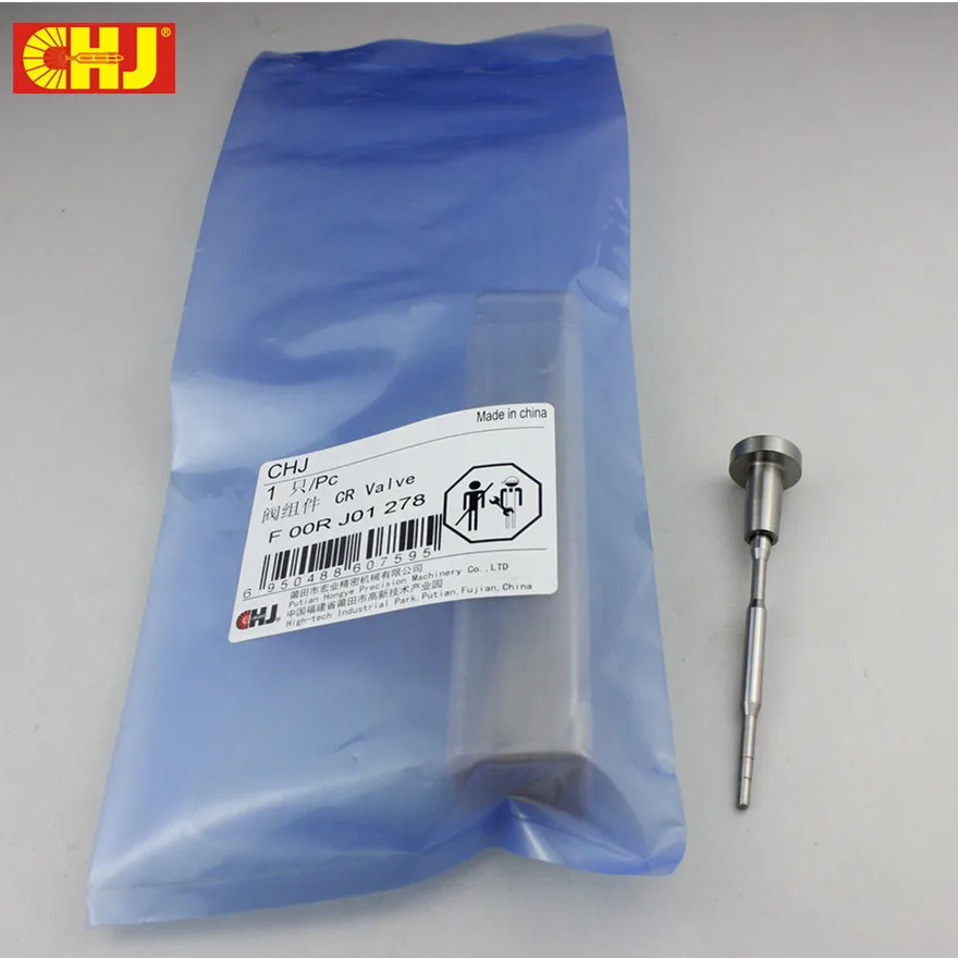 Контрольный клапан F00RJ01278 для дизельных инжекторов common rail автомобилей