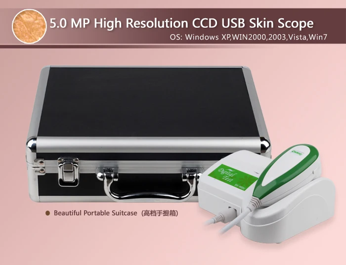 Новинка 5 0 МП HD usb 3D прибор для анализа кожи фотографический тестер акне