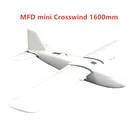 2019 Новый EPO MFD mini Crosswind 1600 мм FPV Самолет комплект фиксированное крыло БПЛА Rc модель аэроплана самолет MyFlyDream