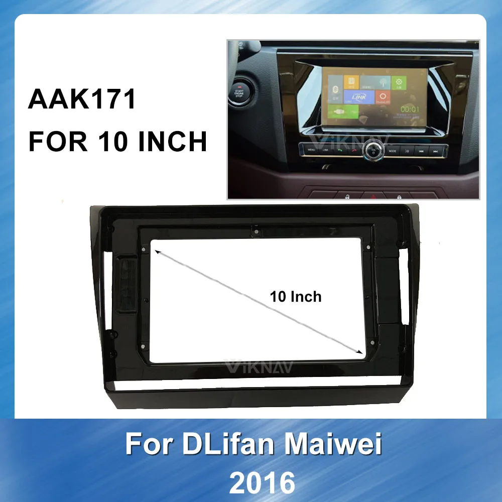 2DIN Car Stereo DVD Radio Fascia For Lifan Marvell myway 2016 Audio Player Panel Adapter Frame Dash Mount Installation Kit