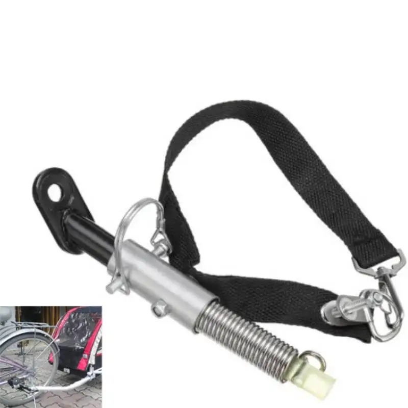 23 см велосипедный трейлер фартук сцепная муфта велосипед запчасти для мопеда