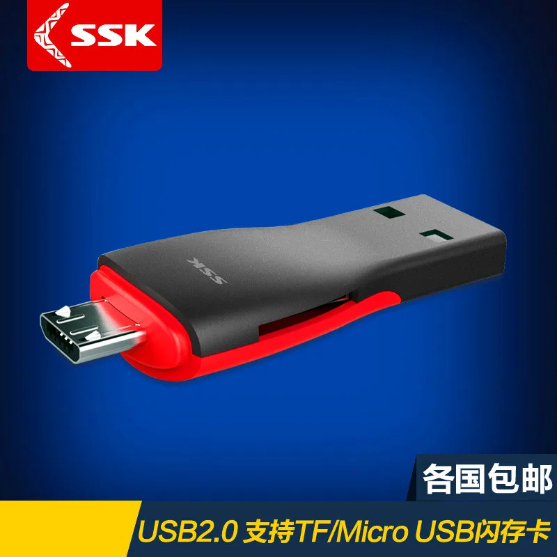 SSKBiao Ван Многофункциональный Usb 3 0 Тип C/Usb /Micro Usb/Tf устройство чтения карт памяти