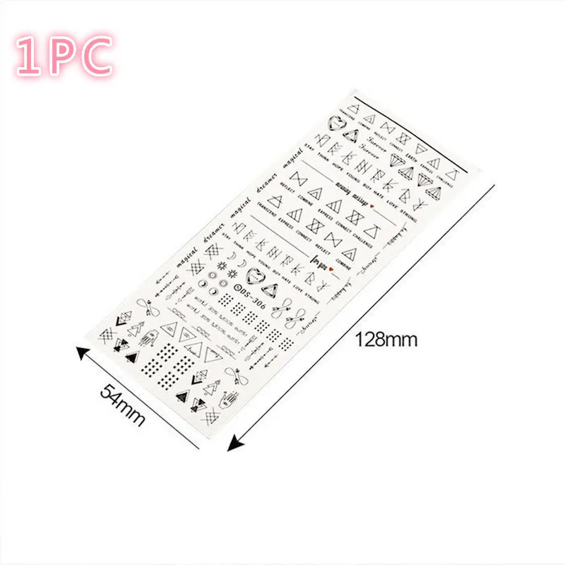 1PC 10/1 шт черные кружевные передачи Фольга нейл-арта пикантные парадный вечерний костюм косметические обертки инструменты 20x4 см с цветочным дизайном клей для маникюра для укладки волос - Цвет: 1PC