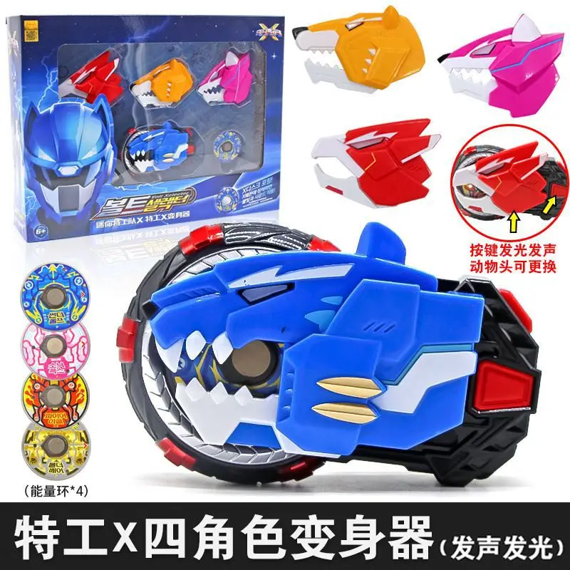 

Genuine Your Special Agent Transformer Fuft Lucis Saisi Energy Disk Toy Boy Girl Gift