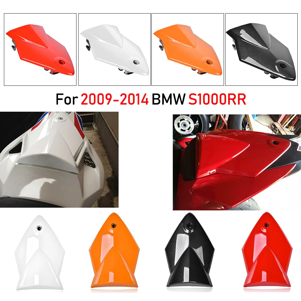 Чехол для заднего пассажирского сиденья S1000 RR 14 15 16 чехол BMW S1000RR 2014 2015 2016 годов