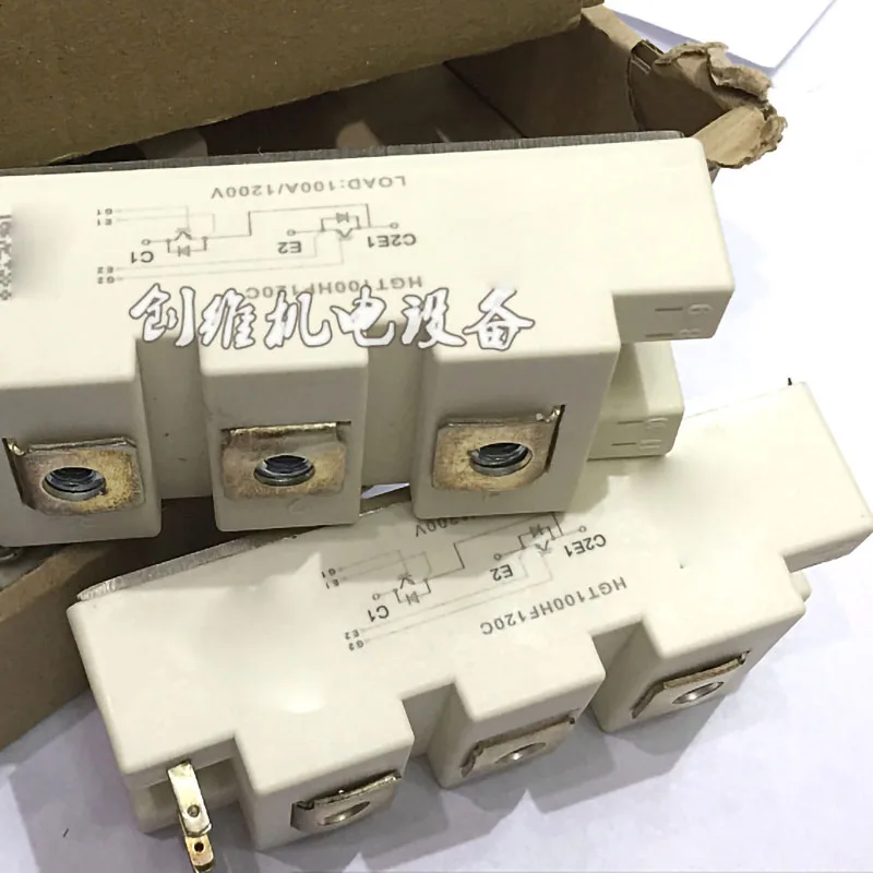 

New 1pcs/lot HGT100HF120C HGT075HF120C HGT050HF120C MODULE