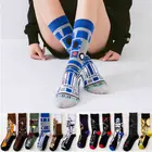 Носки из фильма 