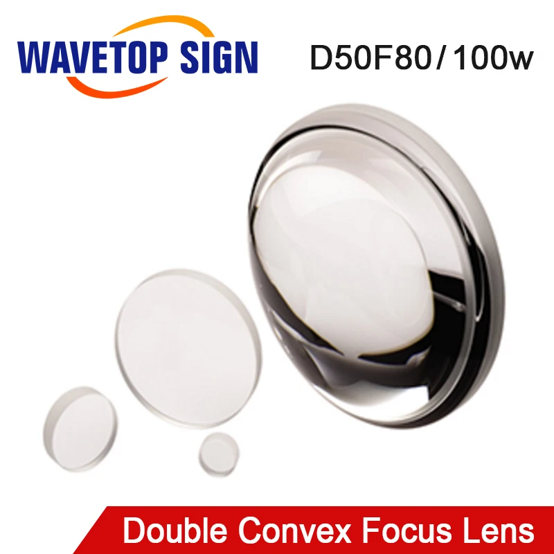 Ультрафиолетовые плавильные линзы WaveTopSign D50F80 100 Вт для волоконно лазерной