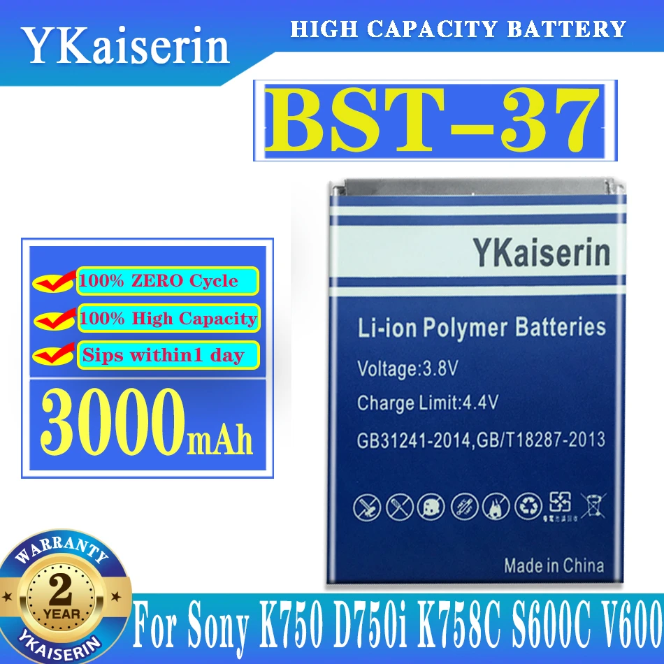 Yeni BST37 BST 37 BST-37 3000mAh pil Sony Ericsson K750/ D750i W800i W810i K600 K610i D750i K200i k220i telefonu pil
