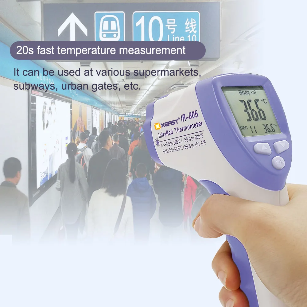 Цифровой термометр XEAST для измерения температуры тела Бесконтактный