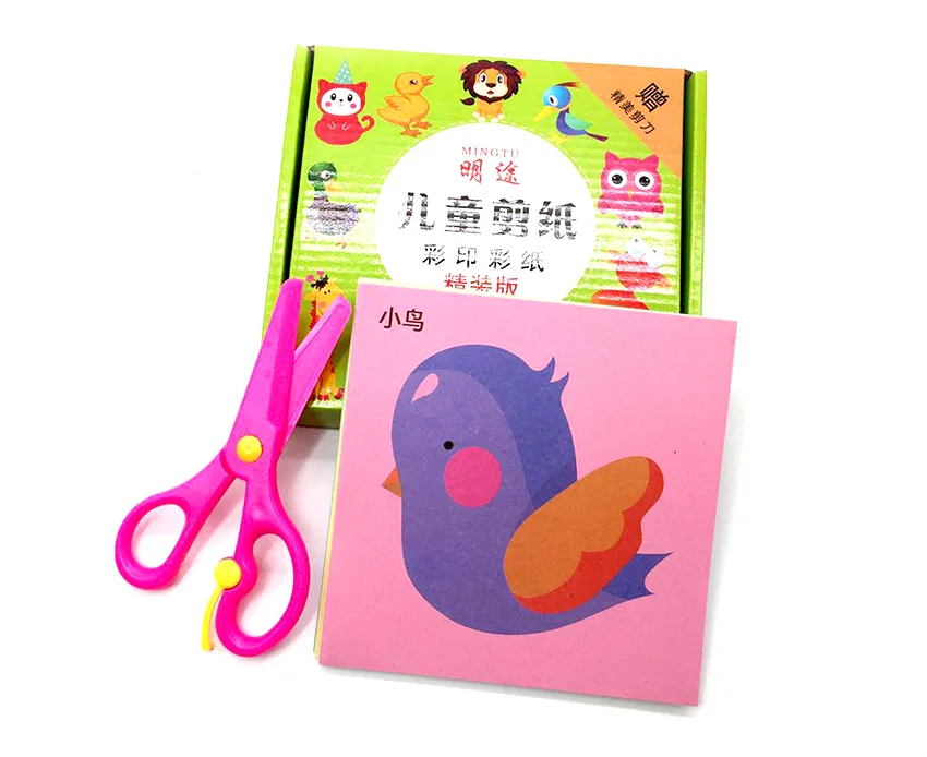 

48pcs/set Handmade Paper Cut Book Craft Paper Children Educational Toys Coloring Book Educational Toys Coloring Books for Kids