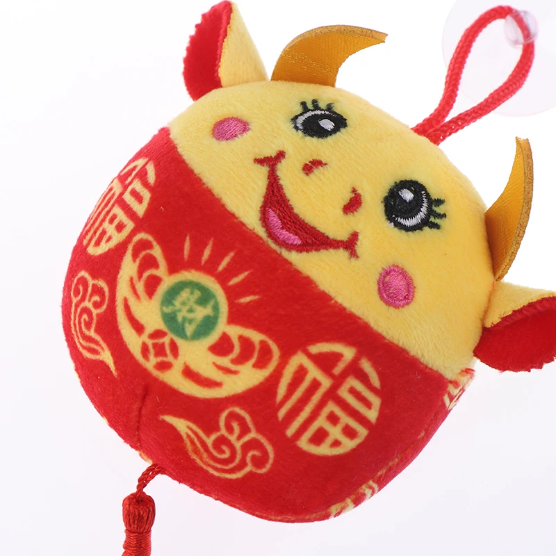 

1PC New Year Bull Plush Toy Calf Doll Cow Stuffed Pendant Gift with Sucker