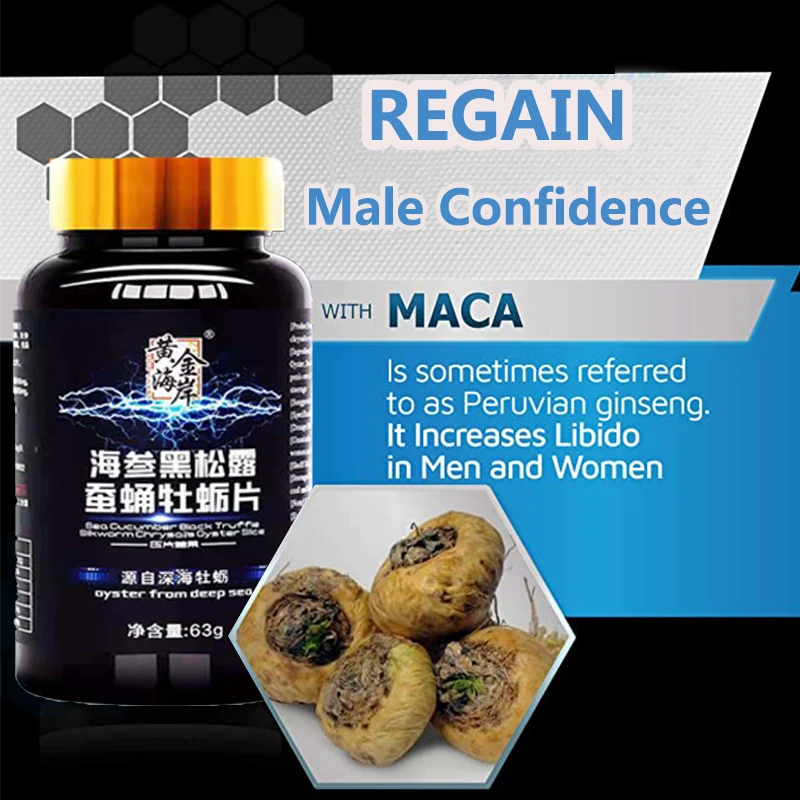 Мужские корни мака усиление выносливости почечная эрекция Упругая мужская t