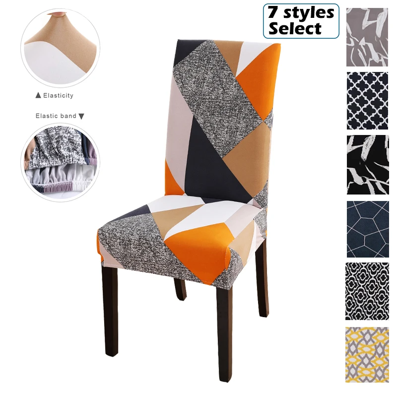 1 шт. геометрический узор Чехлы на кресла стрейч спандекс кухня съемное моющееся