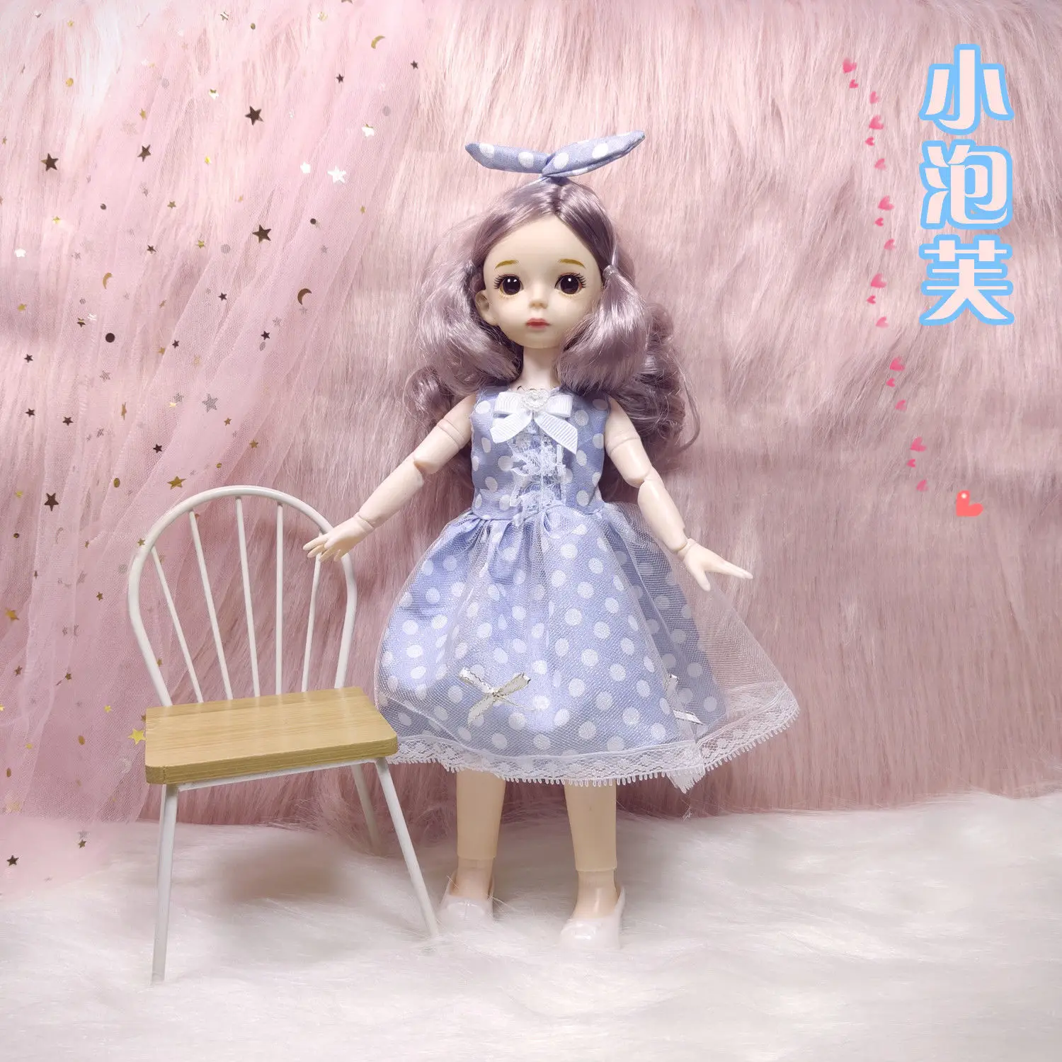 

Новая шарнирная кукла 30 см, макияж, платье, милая большая кукла глазного яблока с модным платьем, игрушка для девочек