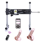 Секс-машина HISMITH Yes lok для женщин, силиконовый фаллоимитатор с дистанционным управлением и управлением через приложение, мощность 120 Вт, стимулирующая автоматическая секс-машина